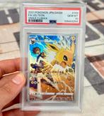 POKÉMON JON SWASH #193 DE JOLTEON VMAX CLIMAX PSA-10 2021 !, Enlèvement ou Envoi, Neuf, Cartes en vrac, Foil