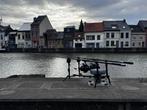 shimano ultegra + hengels+ rodpod en beetmelders, Ophalen, Zo goed als nieuw, Complete set