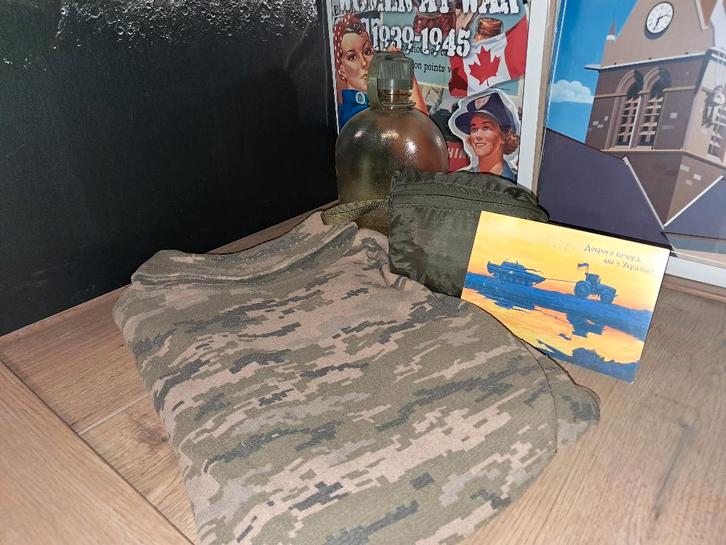 Ukraine Guerre/militaria, Collections, Objets militaires | Seconde Guerre mondiale, Enlèvement ou Envoi