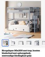 Hoogslaper, Huis en Inrichting, Slaapkamer | Stapelbedden en Hoogslapers, Ophalen, Zo goed als nieuw, Hoogslaper