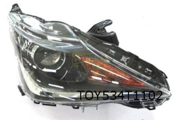 Toyota Aygo Koplamp Rechts (HIR2/LED) Origineel  811300H131 beschikbaar voor biedingen