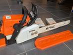 Stihl kettingzaag MS250, zaagblad 40 cm in goede staat, Doe-het-zelf en Bouw, Gereedschap | Zaagmachines, Ophalen, Stihl, Gebruikt