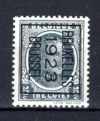 PRE84B MNH** 1923 - BRUXELLES 1923 BRUSSEL, Timbres & Monnaies, Timbres | Europe | Belgique, Envoi