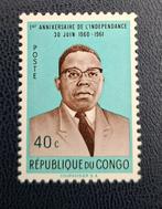 Postzegel Republiek Congo OBP 432**, Ophalen of Verzenden, Postfris