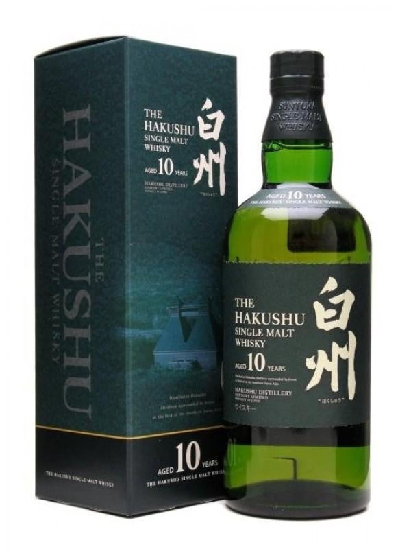 Hakushu 10 whisky, Ophalen of Verzenden, Nieuw, Vol