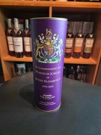 The English Whisky Platinum Jubilee of Queen Elizabeth II, Overige gebieden, Overige typen, Nieuw, Ophalen of Verzenden
