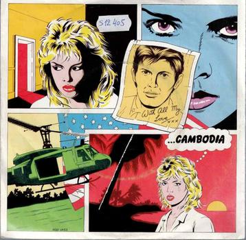 Vinyl, 7"   -   Kim Wilde – Cambodia beschikbaar voor biedingen
