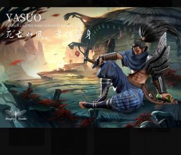 League of Legends mayflies studio yasuo statue 1/4 scale beschikbaar voor biedingen