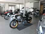 BMW R1250GS AVONTUUR, Motoren, Motoren | BMW, 2 cilinders, Bedrijf, Meer dan 35 kW, Toermotor