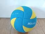 Mikasa soft volleybal voor kids in zeer goede staat, Sports & Fitness, Volleyball, Ballon, Enlèvement, Utilisé