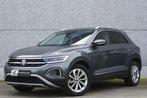Volkswagen T-roc Style, 5 places, 0 kg, 0 min, Android Auto