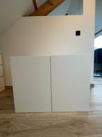 Nieuwe IKEA PLATSA-kledingkast, Ophalen, 200 cm of meer, Met klep(pen), 50 tot 100 cm