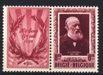 Belg. 1952 - nr 899 *, Postzegels en Munten, Postzegels | Europa | België, Spoor van plakker, Verzenden