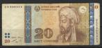 Banque nationale du Tadjikistan : 20 somonis, distribués, Timbres & Monnaies, Billets de banque | Asie, Envoi