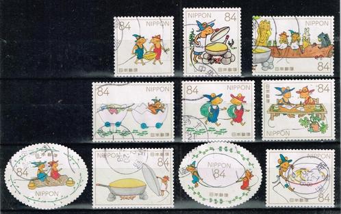 Postzegels uit Japan - K 3050 - kinderboeken, Postzegels en Munten, Postzegels | Azië, Gestempeld, Oost-Azië, Ophalen of Verzenden