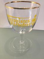 Verre trappiste Rochefort bord doré, Collections, Enlèvement ou Envoi, Comme neuf, Verre à bière