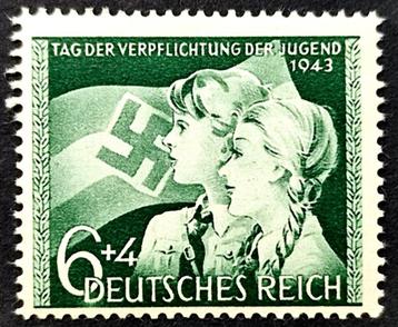 DR:"Tag der Verpflichtung der Jugend" 1943 POSTFRIS, Enlèvement ou Envoi, Autres périodes, Non oblitéré