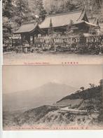 Carte postale du Japon, Collections, Cartes postales | Étranger, Envoi