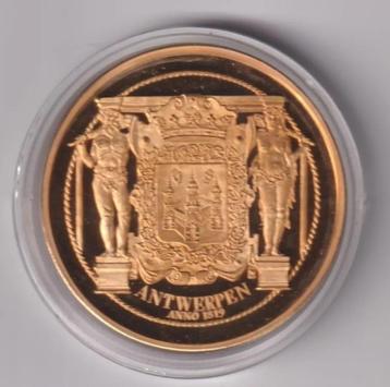 Antwerpen 1857-1982 collége Royale maritime Belge FDC, Enlèvement ou Envoi, Bronze