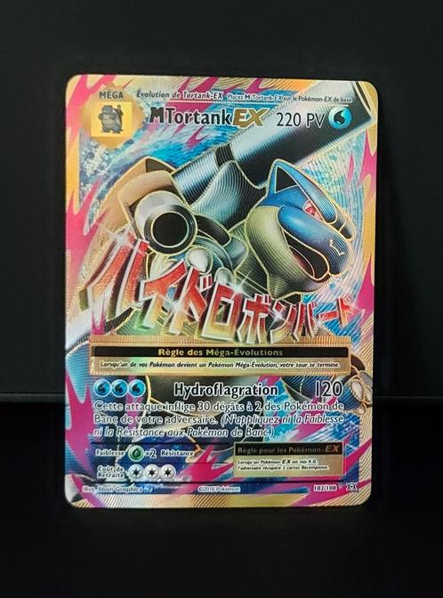 Carte pokémon MTortank Ex, Hobby en Vrije tijd, Verzamelkaartspellen | Pokémon, Zo goed als nieuw, Ophalen of Verzenden