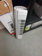 Torenventilator 'Base Line", Elektronische apparatuur, Ophalen, Zo goed als nieuw, Torenventilator