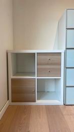 Ikea vakkenkast met schuifjes en deur d39,5 b76 h76, Huis en Inrichting, Ophalen, Zo goed als nieuw, Minder dan 150 cm, Minder dan 100 cm