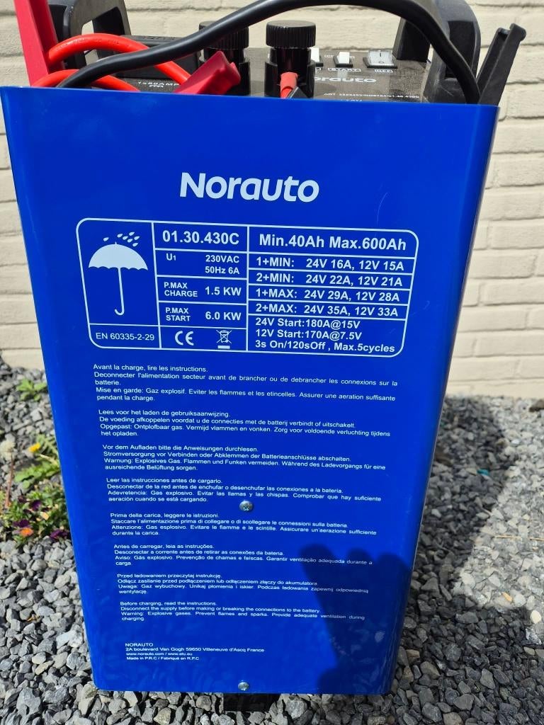 Baterij lader, TV, Hi-fi & Vidéo, Batteries, Enlèvement, Comme neuf