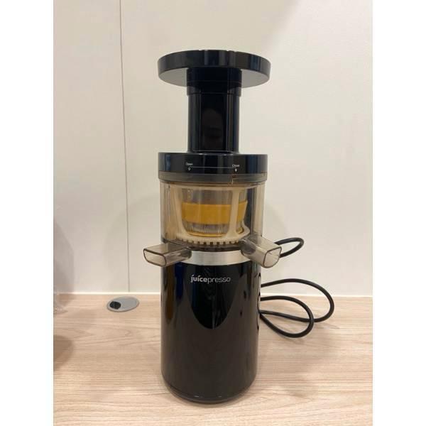 slowjuicer Coway, Elektronische apparatuur, Juicers, Zo goed als nieuw, Slowjuicer, Elektrisch, Ophalen of Verzenden