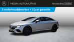 Mercedes-Benz EQE-Klasse 300 Berline Business Line Smartphon, Auto's, Automaat, Achterwielaandrijving, Gebruikt, Euro 6