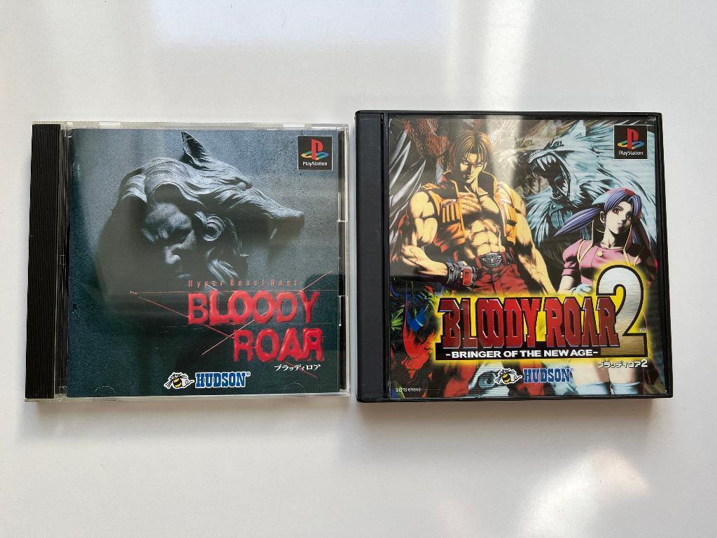 Bloody Roar 1 & 2 Playstation (NTSC-J), Enlèvement ou Envoi, 2 joueurs, À partir de 12 ans, Combat