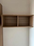 Boekenplank is van jou voor een goed bod!, Huis en Inrichting, Woonaccessoires | Wandplanken en Boekenplanken, Ophalen