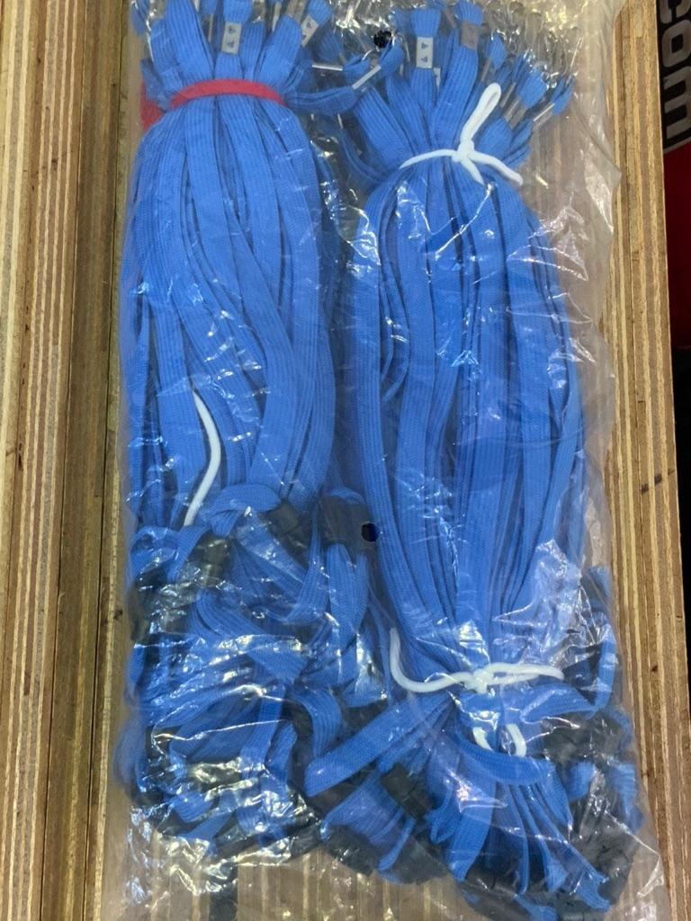 Lanières porte-badge, Enlèvement ou Envoi, Neuf