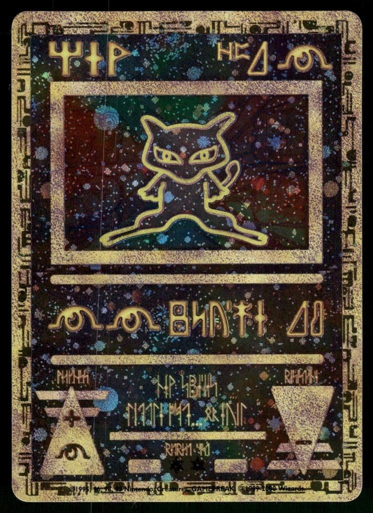 Ancient Mew 54/53 - Wizards Black Star Promos (NM), Verzenden, Gebruikt
