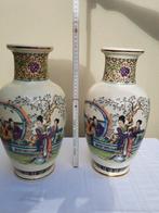 Deux vases chinois, Enlèvement
