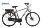 Perfecte E-Bike Oxford herenfiets te koop!, Enlèvement, Comme neuf
