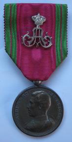 Maison Royale - Maison royale, Collections, Envoi, Autres, Ruban, Médaille ou Ailes