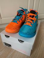 Nike Zoom LeBron NXXT Gen I-sneakers beloofd als nieuw, Sport en Fitness, Ophalen of Verzenden, Nieuw