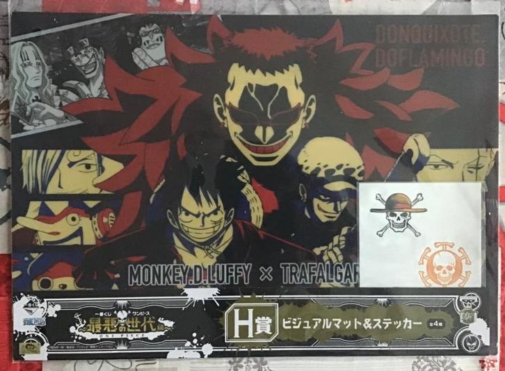 Clear poster one piece la pire génération ichiban kuji, Boeken, Strips | Comics, Nieuw, Eén comic, Japan (Manga), Ophalen of Verzenden