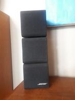 Bose cubes, Ophalen of Verzenden, Zo goed als nieuw