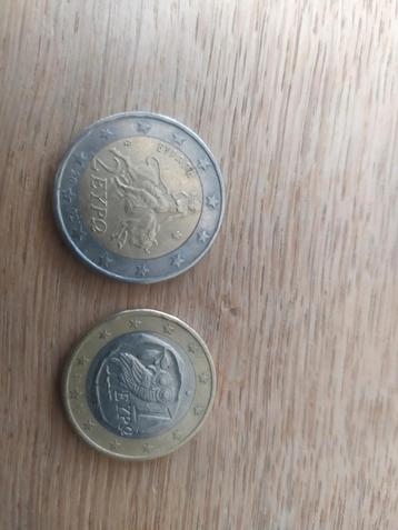 Munten van 2 euro en 1 euro met S in de ster  beschikbaar voor biedingen