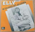 elly, Cd's en Dvd's, Vinyl | Nederlandstalig, Verzenden