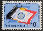 Belgique : COB 1732 ** Rotary 1974., Neuf, Sans timbre, Timbre-poste, Enlèvement ou Envoi