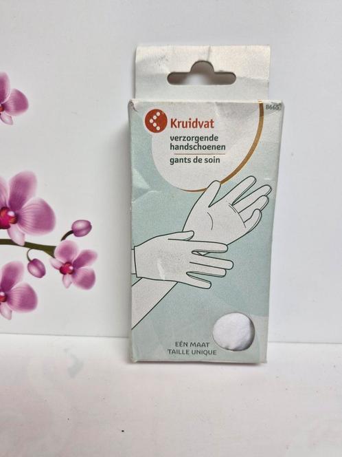 🧤 Verzorgende Handschoenen *nieuw*, Handtassen en Accessoires, Uiterlijk | Gezichtsverzorging, Ophalen of Verzenden