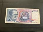 YOUGOSLAVIE 5000 DINAR joegoslavië, Postzegels en Munten, Bankbiljetten | Europa | Niet-Eurobiljetten, Ophalen of Verzenden, Joegoslavië