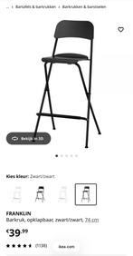 2 chaises de bar Ikea FRANKLIN, Enlèvement, Comme neuf