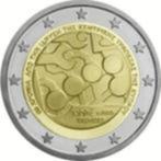 2 euro sp. Uitg. Cyprus 2023 60 j. Centrale bank, Postzegels en Munten, Munten | Europa | Euromunten, Ophalen of Verzenden, Cyprus