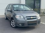 Chevrolet aveo lt/nexia, Automaat, Aveo, Bedrijf, Euro 4