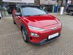 Hyundai Kona EV 06/2019, Auto's, Leder en Stof, 5 deurs, Hyundai i-Best, SUV of Terreinwagen