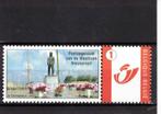 postzegels belgie mijnzegel postzegelbeurs nieuwpoort 2010, Postzegels en Munten, Verzenden, Orginele gom, Zonder stempel, Postfris
