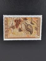 Chypre 1970 - oiseau et grappe de raisin - mosaïque **, Timbres & Monnaies, Enlèvement ou Envoi, Non oblitéré